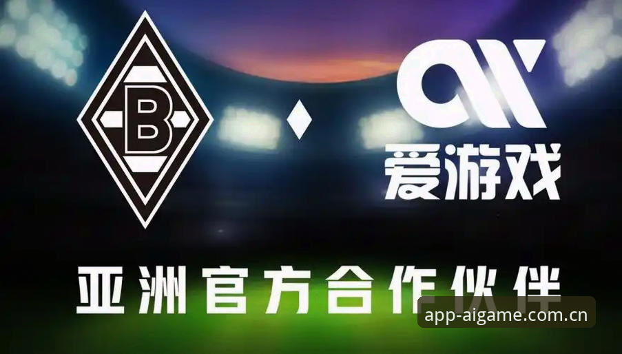 爱游戏体育入口登录方法全面解析：老用户分享高效登录技巧与常见问题