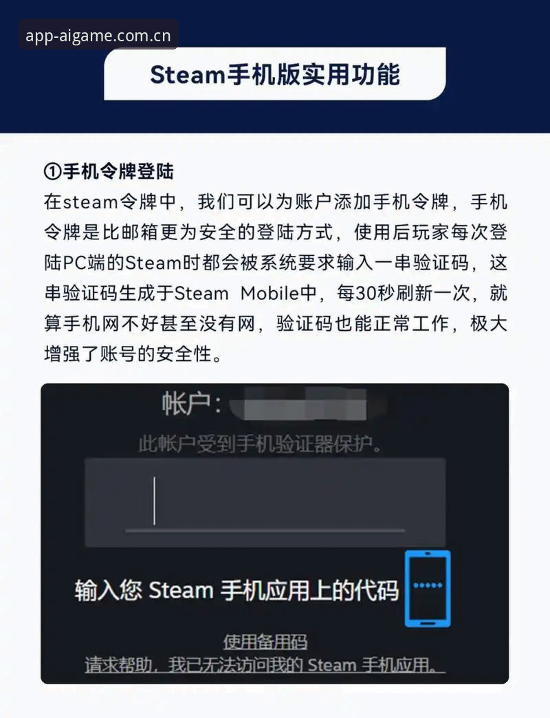 如何通过AIGAME官网入口官方下载开启专属娱乐体验？新手必看指南